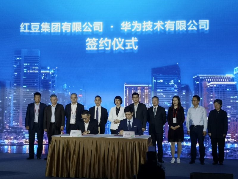 ag亚博科技|yabo sports|有限公司官网华为