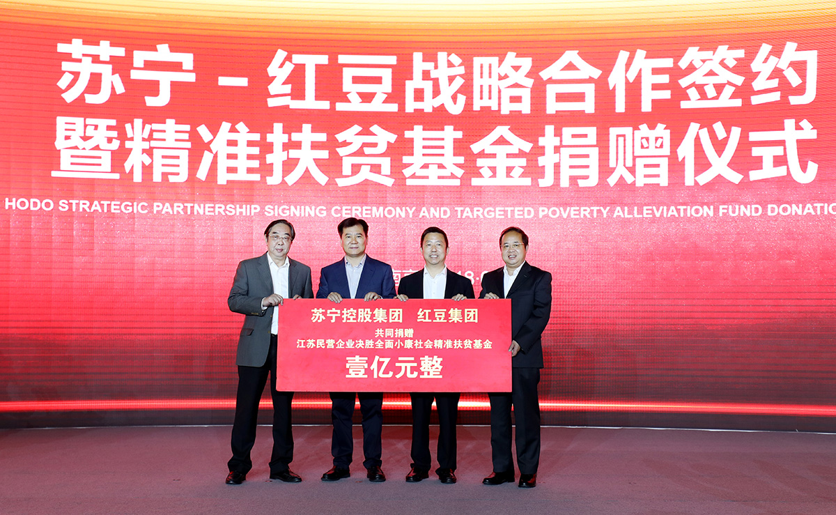 苏宁 ag亚博科技|yabo sports|有限公司官网签约1
