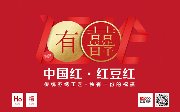 ag亚博科技|yabo sports|有限公司官网
