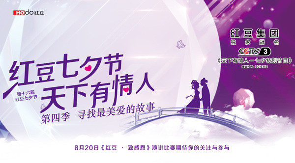 ag亚博科技|yabo sports|有限公司官网