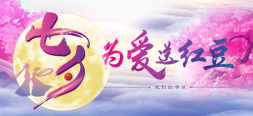 ag亚博科技|yabo sports|有限公司官网