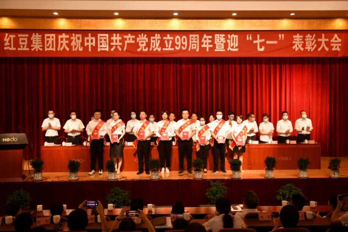 ag亚博科技|yabo sports|有限公司官网