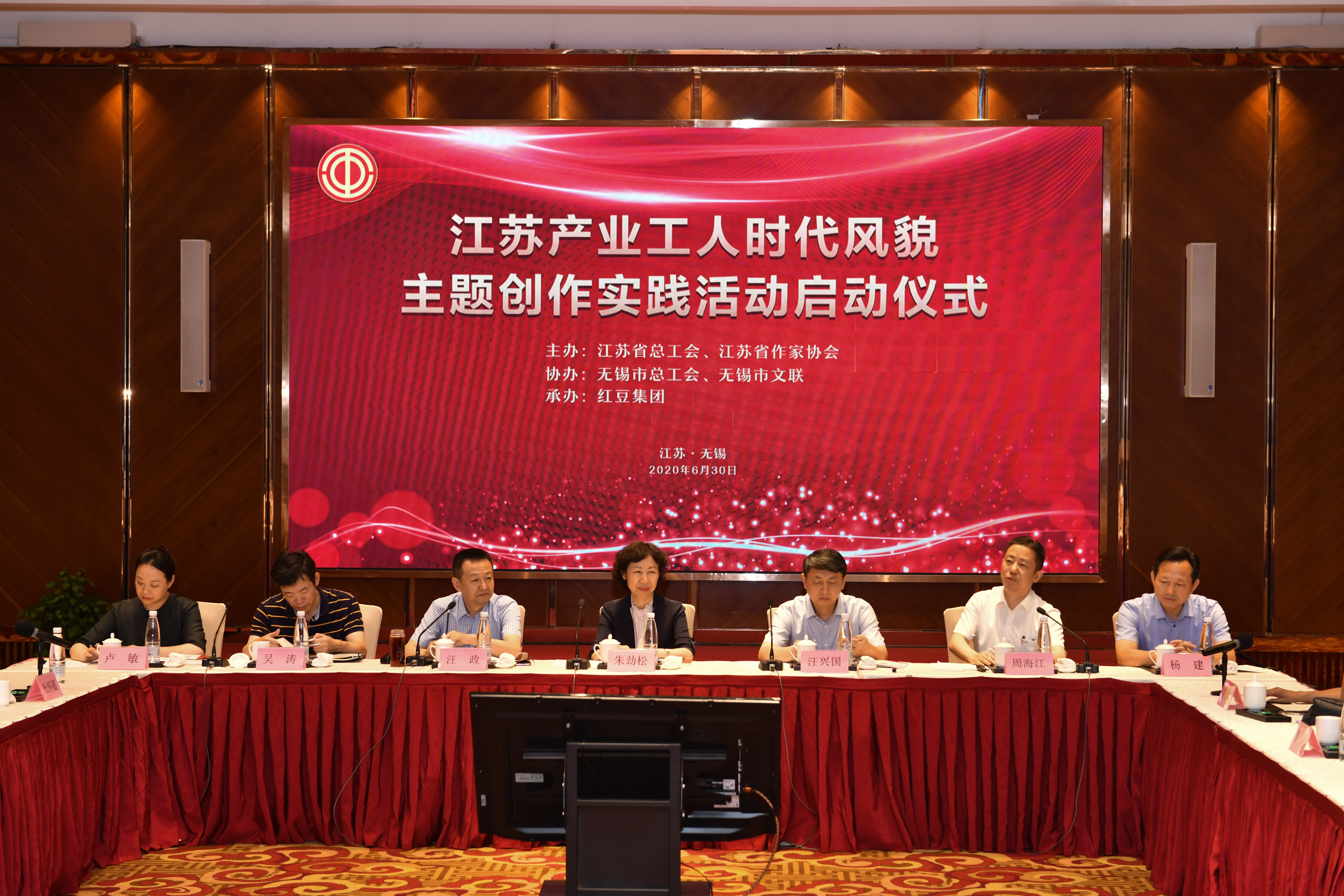 ag亚博科技|yabo sports|有限公司官网