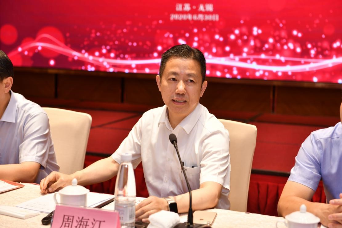 ag亚博科技|yabo sports|有限公司官网