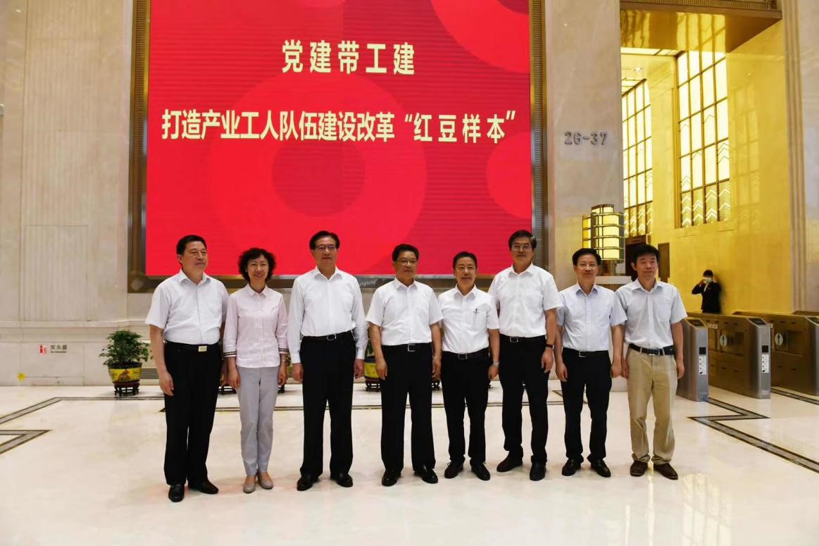 ag亚博科技|yabo sports|有限公司官网