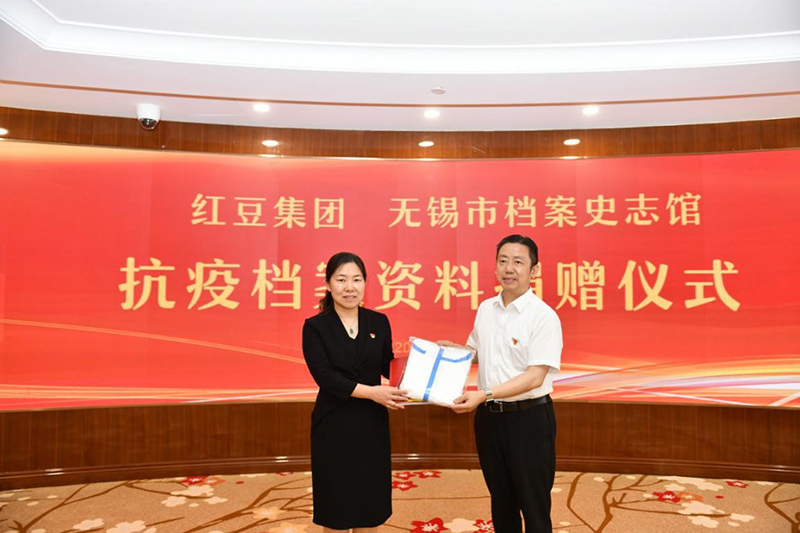 ag亚博科技|yabo sports|有限公司官网