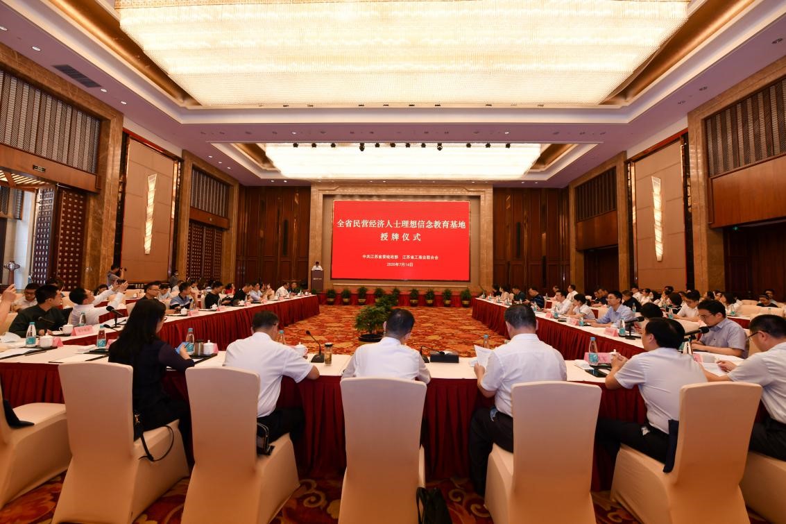 ag亚博科技|yabo sports|有限公司官网