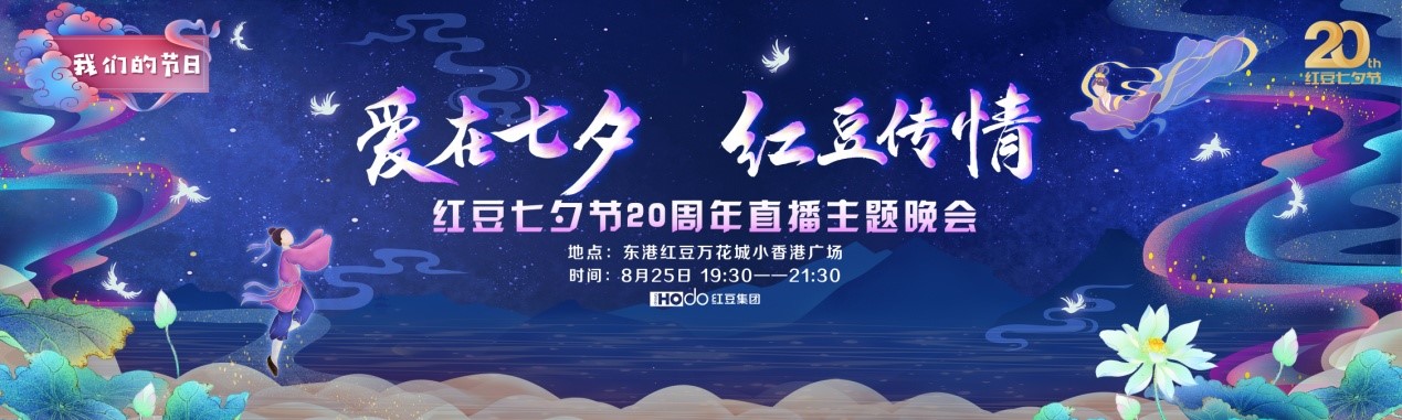 ag亚博科技|yabo sports|有限公司官网