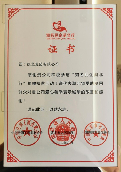 ag亚博科技|yabo sports|有限公司官网