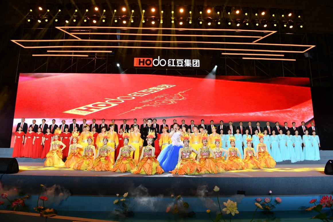 ag亚博科技|yabo sports|有限公司官网