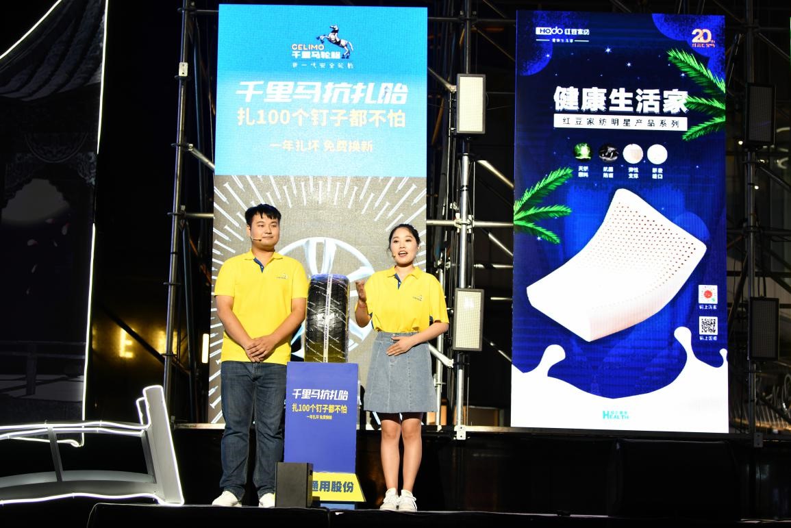 ag亚博科技|yabo sports|有限公司官网