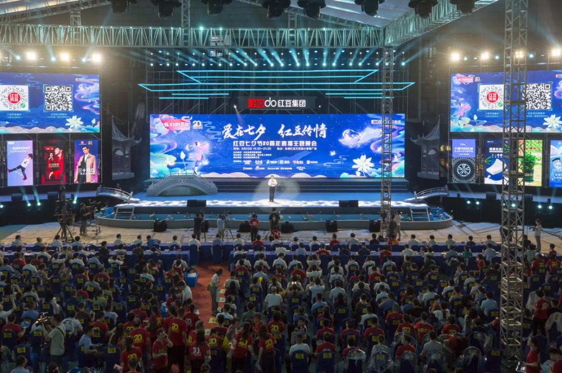 ag亚博科技|yabo sports|有限公司官网