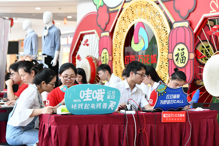 ag亚博科技|yabo sports|有限公司官网