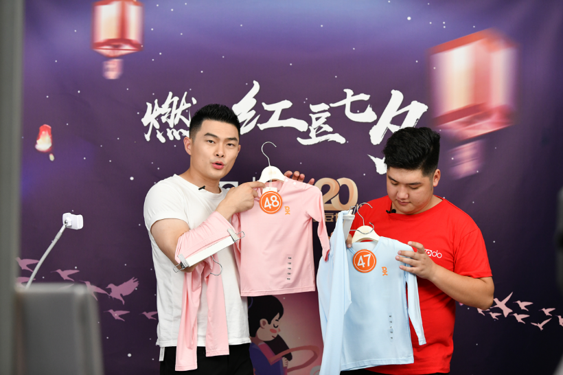 ag亚博科技|yabo sports|有限公司官网