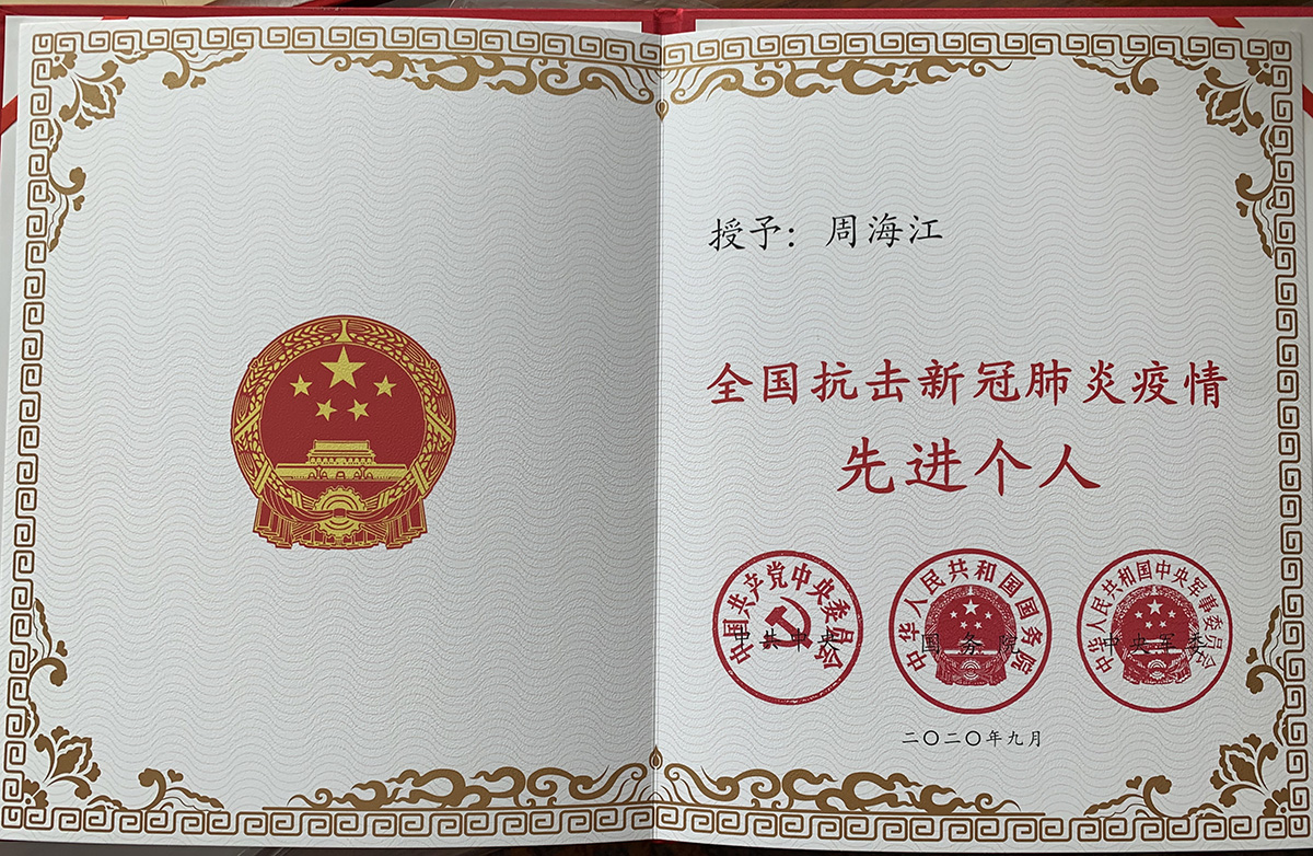 ag亚博科技|yabo sports|有限公司官网
