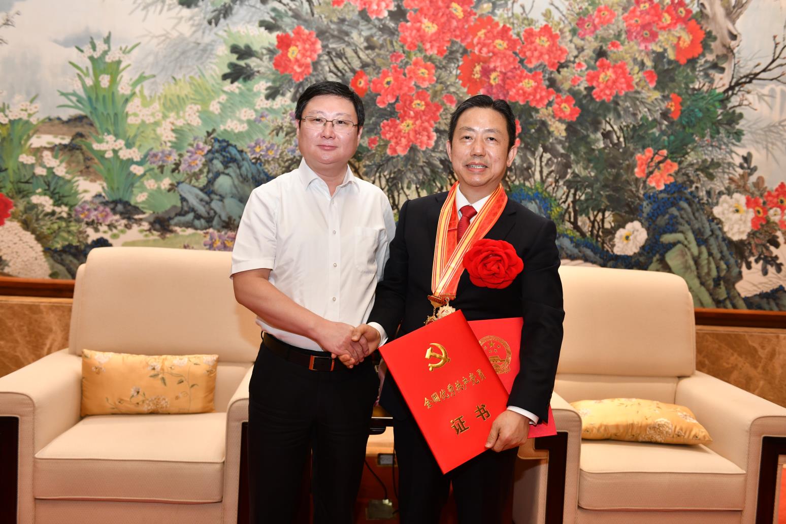 ag亚博科技|yabo sports|有限公司官网