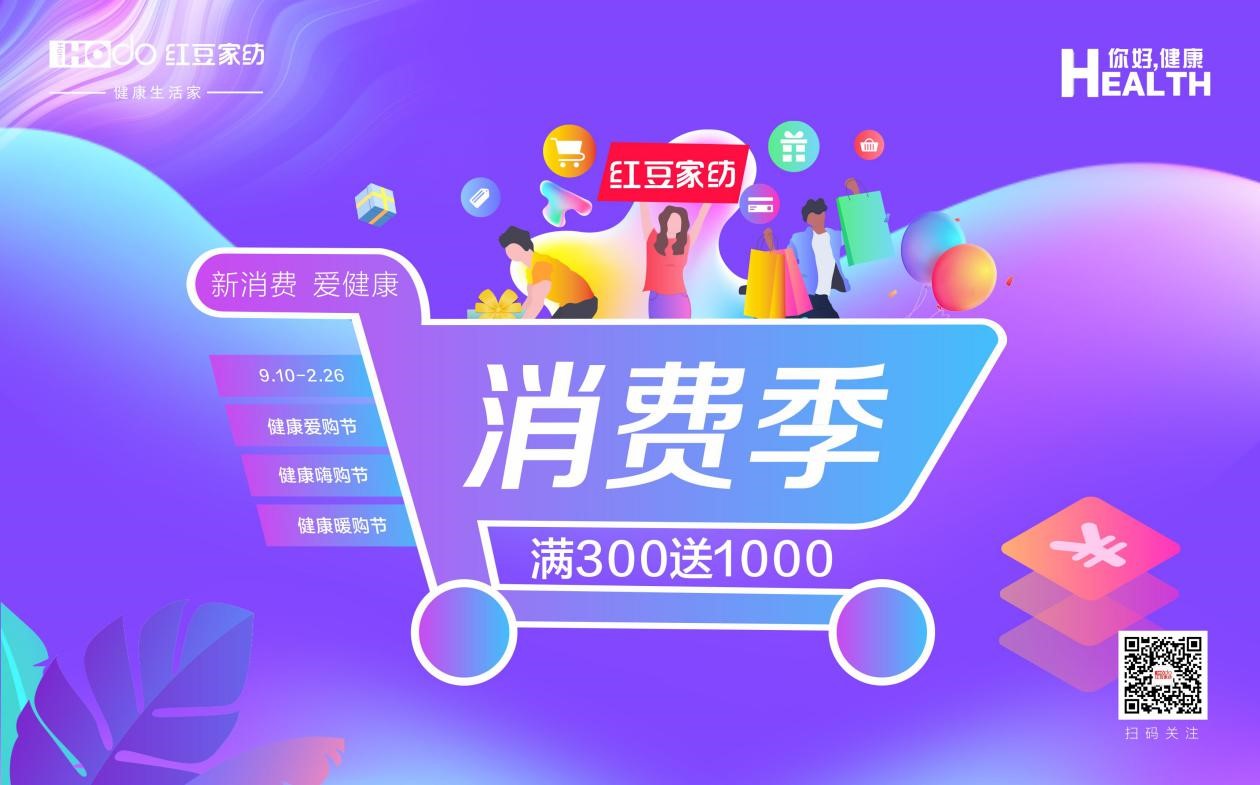 ag亚博科技|yabo sports|有限公司官网
