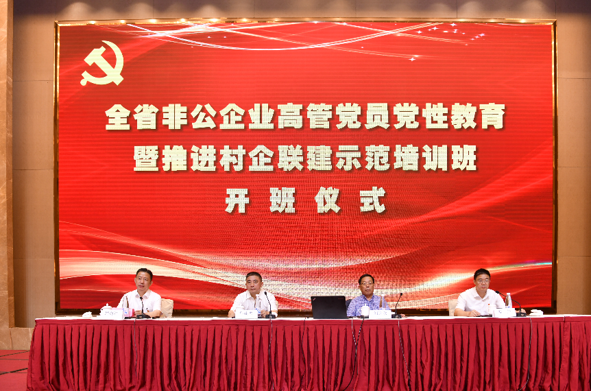 ag亚博科技|yabo sports|有限公司官网