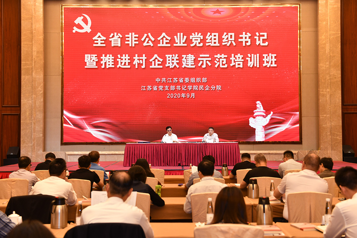 ag亚博科技|yabo sports|有限公司官网