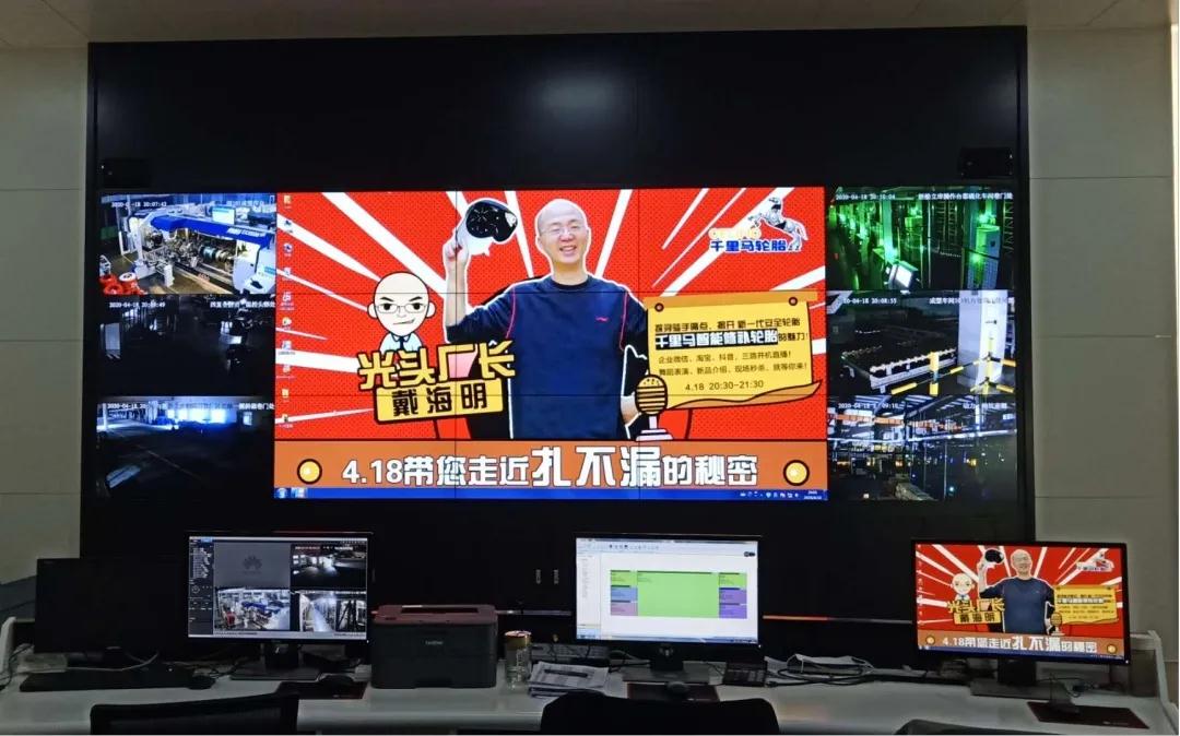 ag亚博科技|yabo sports|有限公司官网