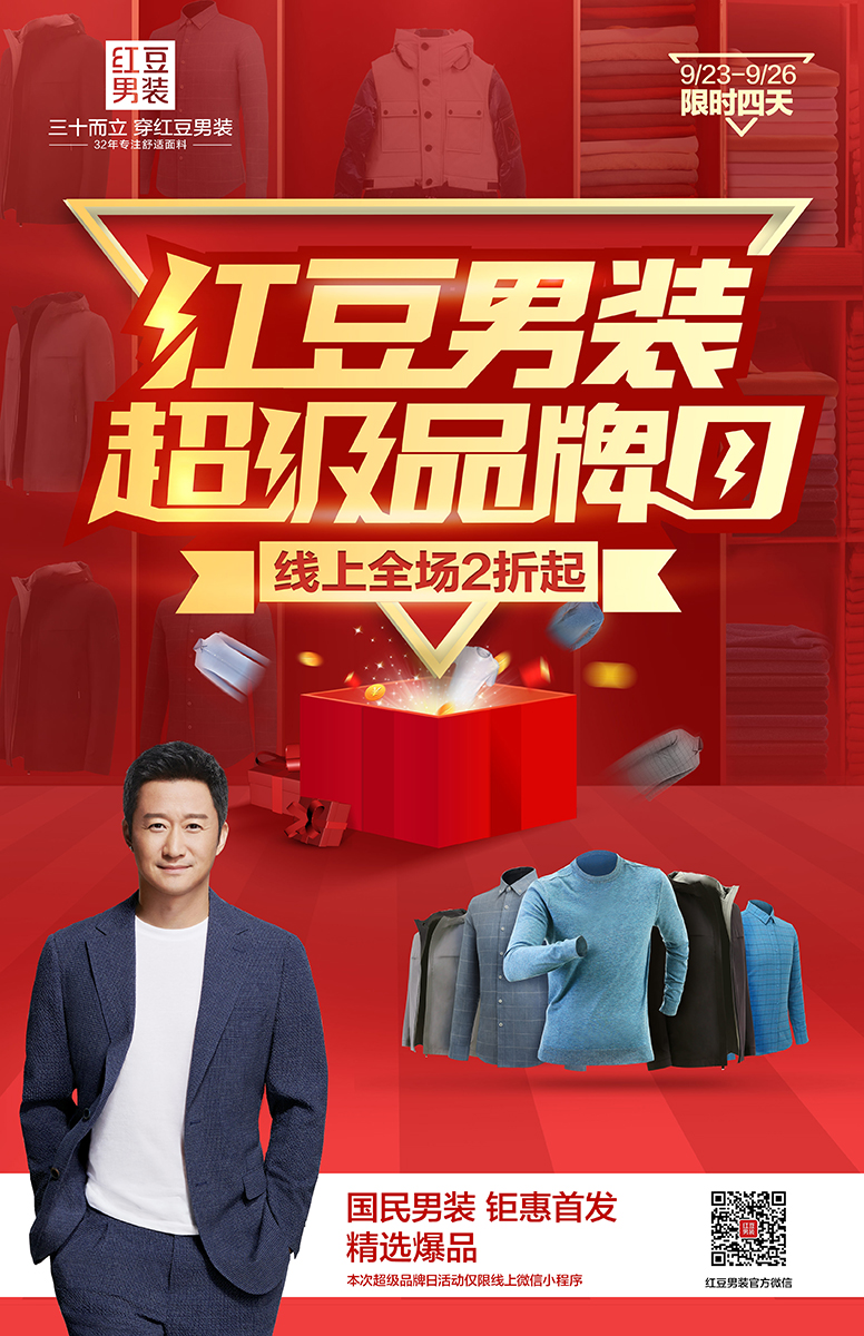 ag亚博科技|yabo sports|有限公司官网
