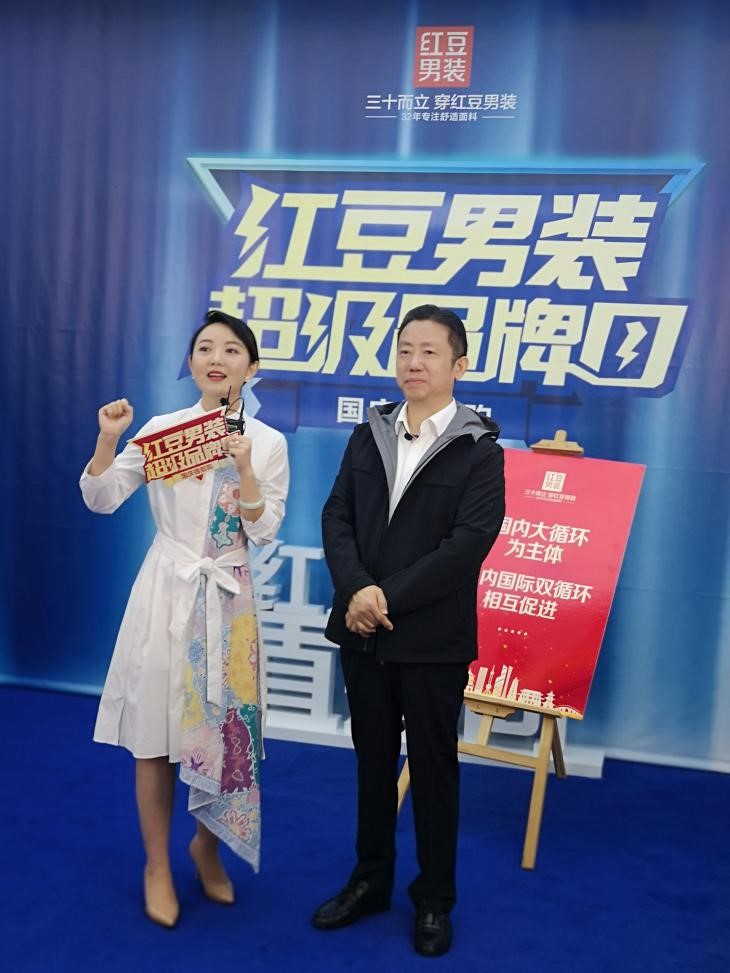 ag亚博科技|yabo sports|有限公司官网