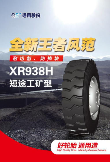 ag亚博科技|yabo sports|有限公司官网