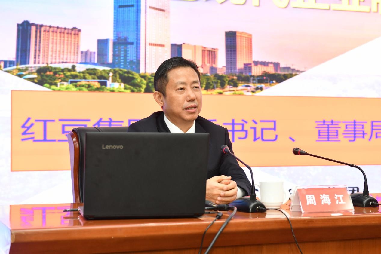 ag亚博科技|yabo sports|有限公司官网
