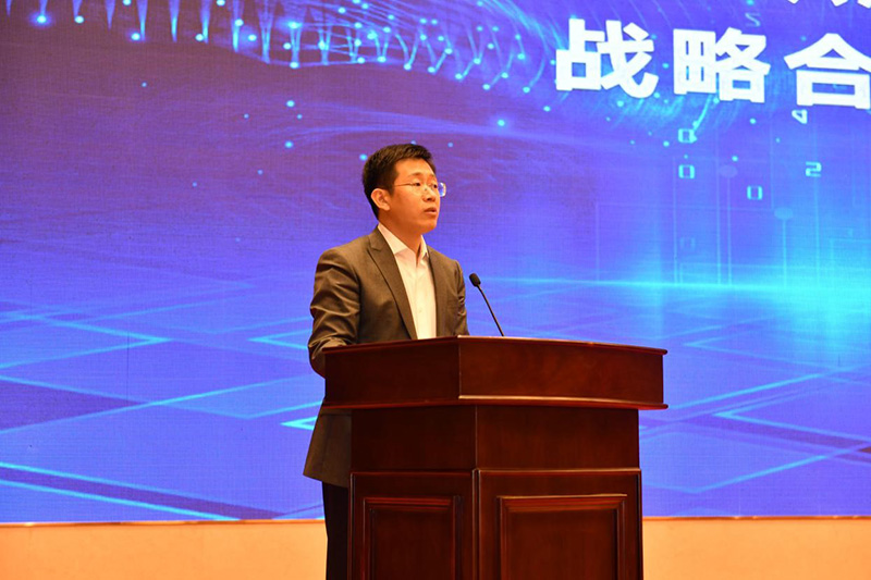 ag亚博科技|yabo sports|有限公司官网