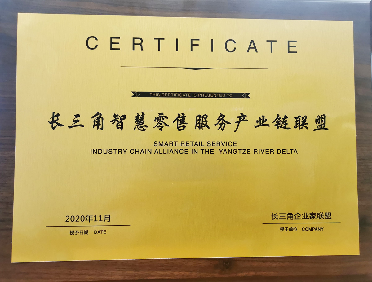 ag亚博科技|yabo sports|有限公司官网