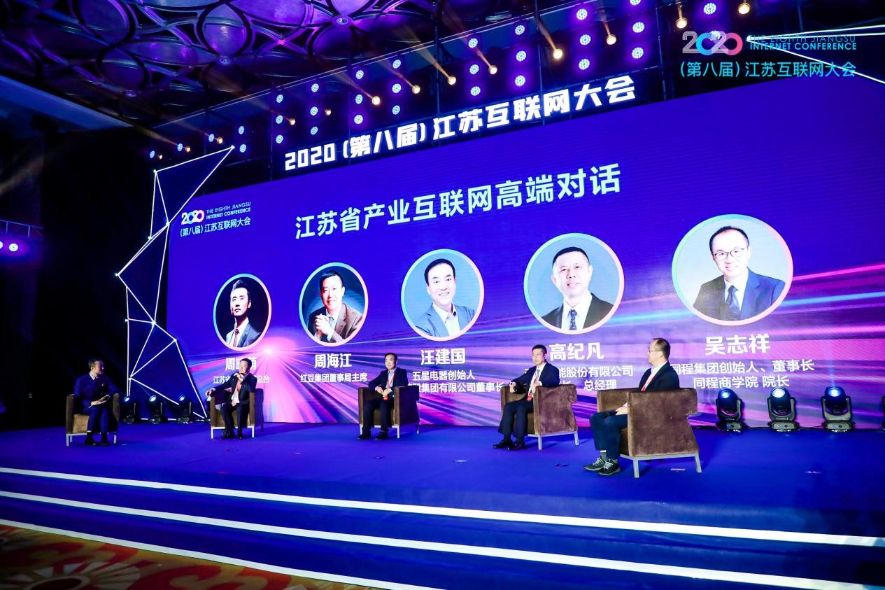 ag亚博科技|yabo sports|有限公司官网