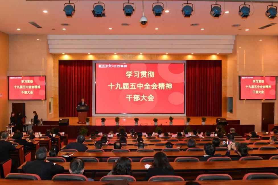 ag亚博科技|yabo sports|有限公司官网