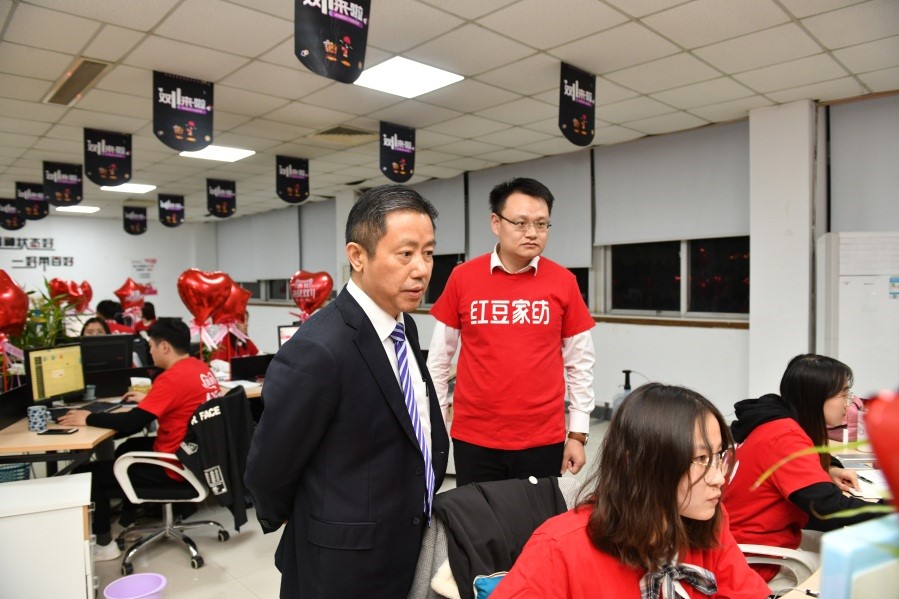 ag亚博科技|yabo sports|有限公司官网