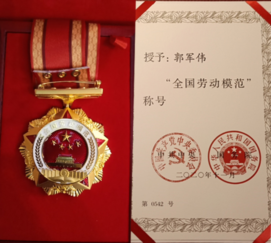 ag亚博科技|yabo sports|有限公司官网