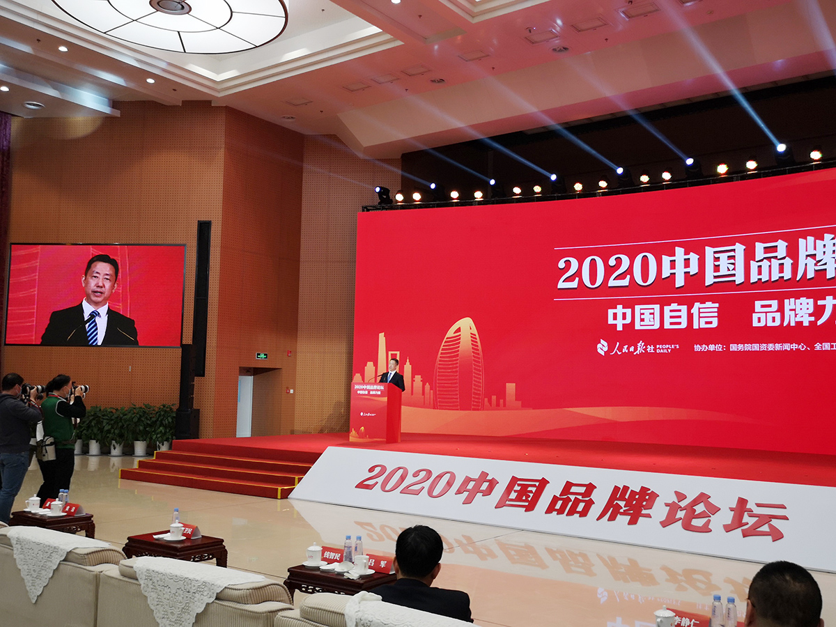 ag亚博科技|yabo sports|有限公司官网