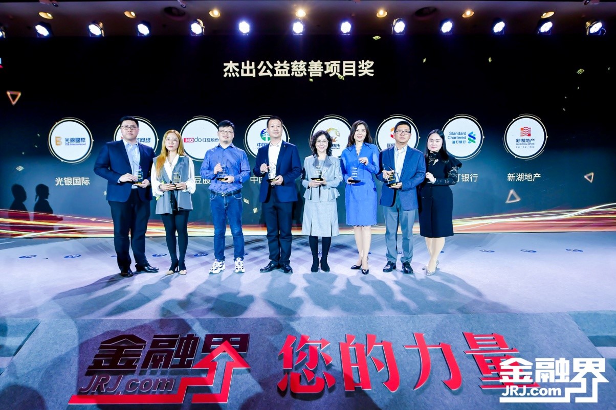ag亚博科技|yabo sports|有限公司官网