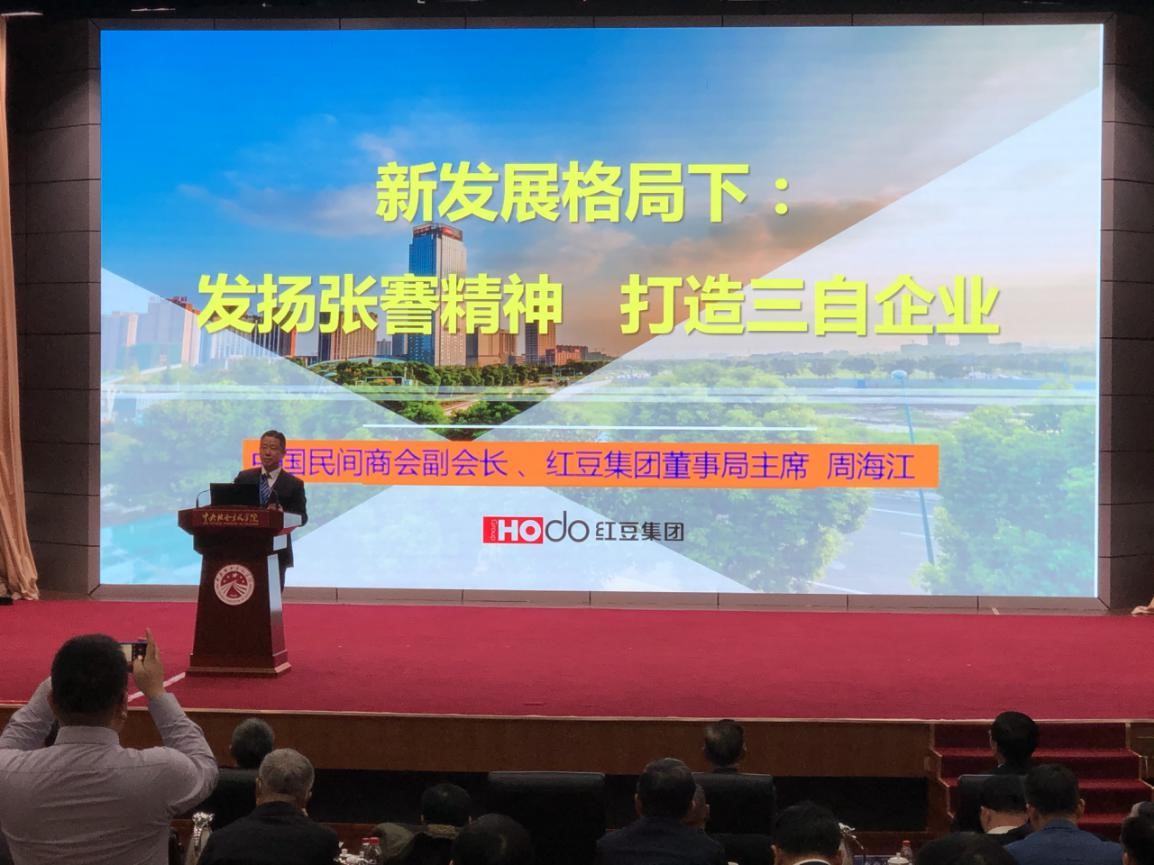 ag亚博科技|yabo sports|有限公司官网