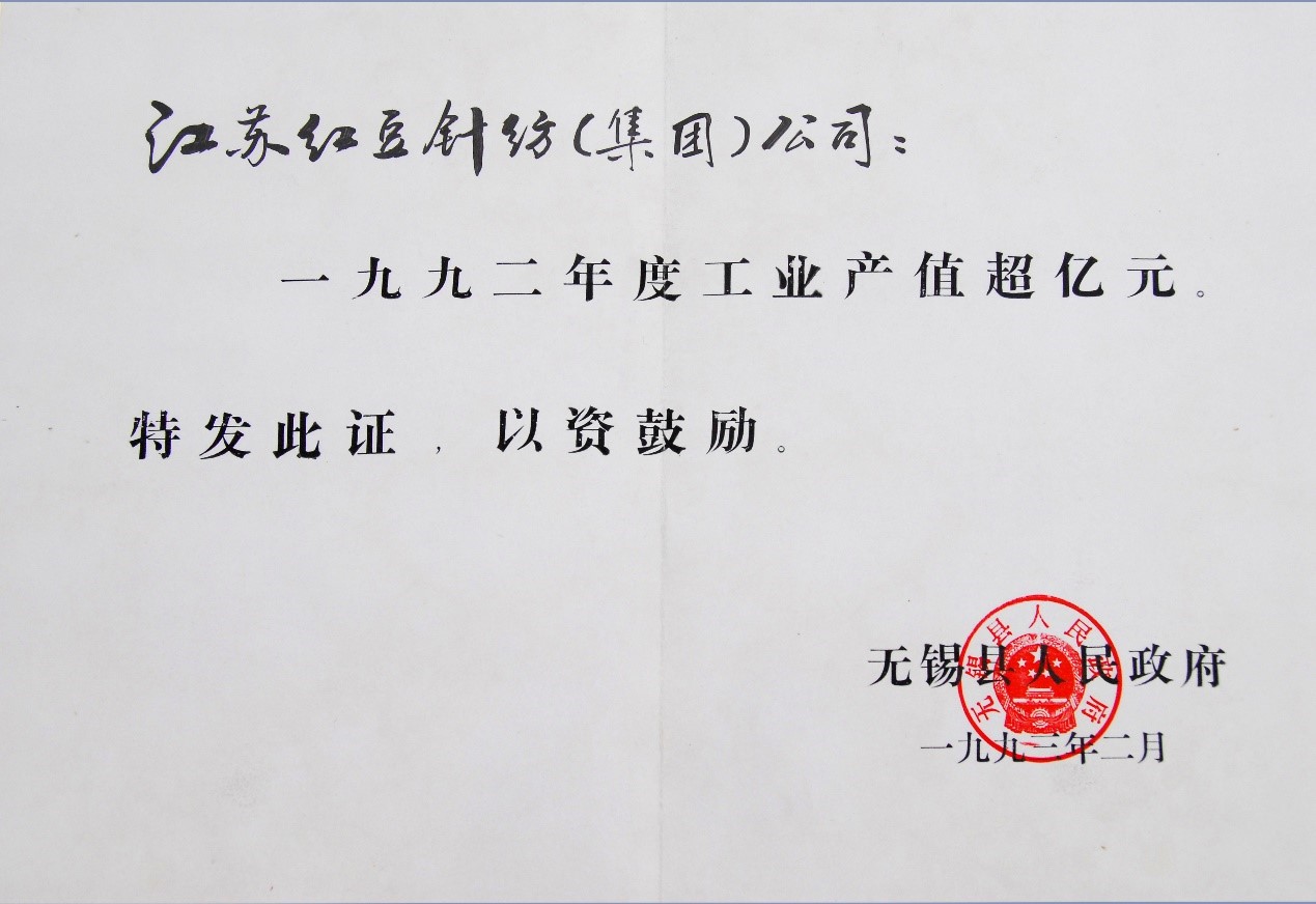 ag亚博科技|yabo sports|有限公司官网