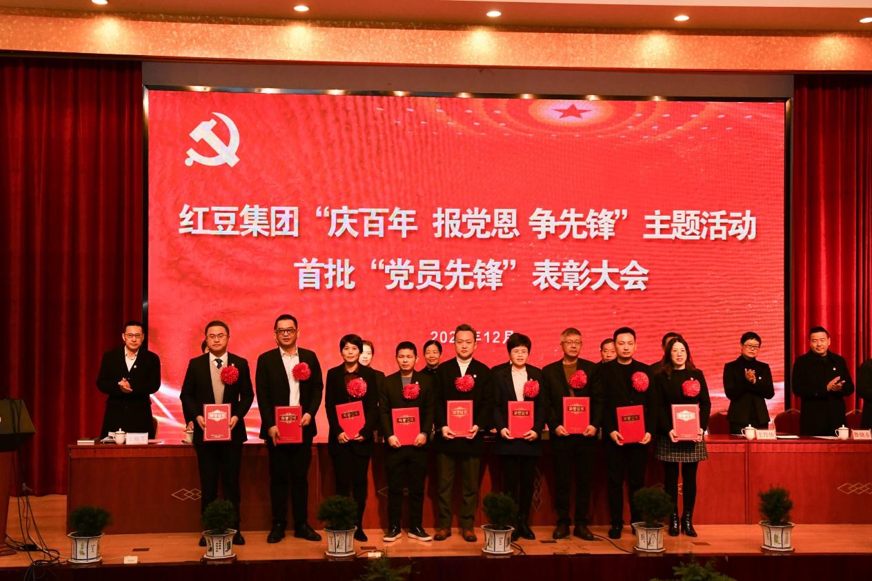 ag亚博科技|yabo sports|有限公司官网