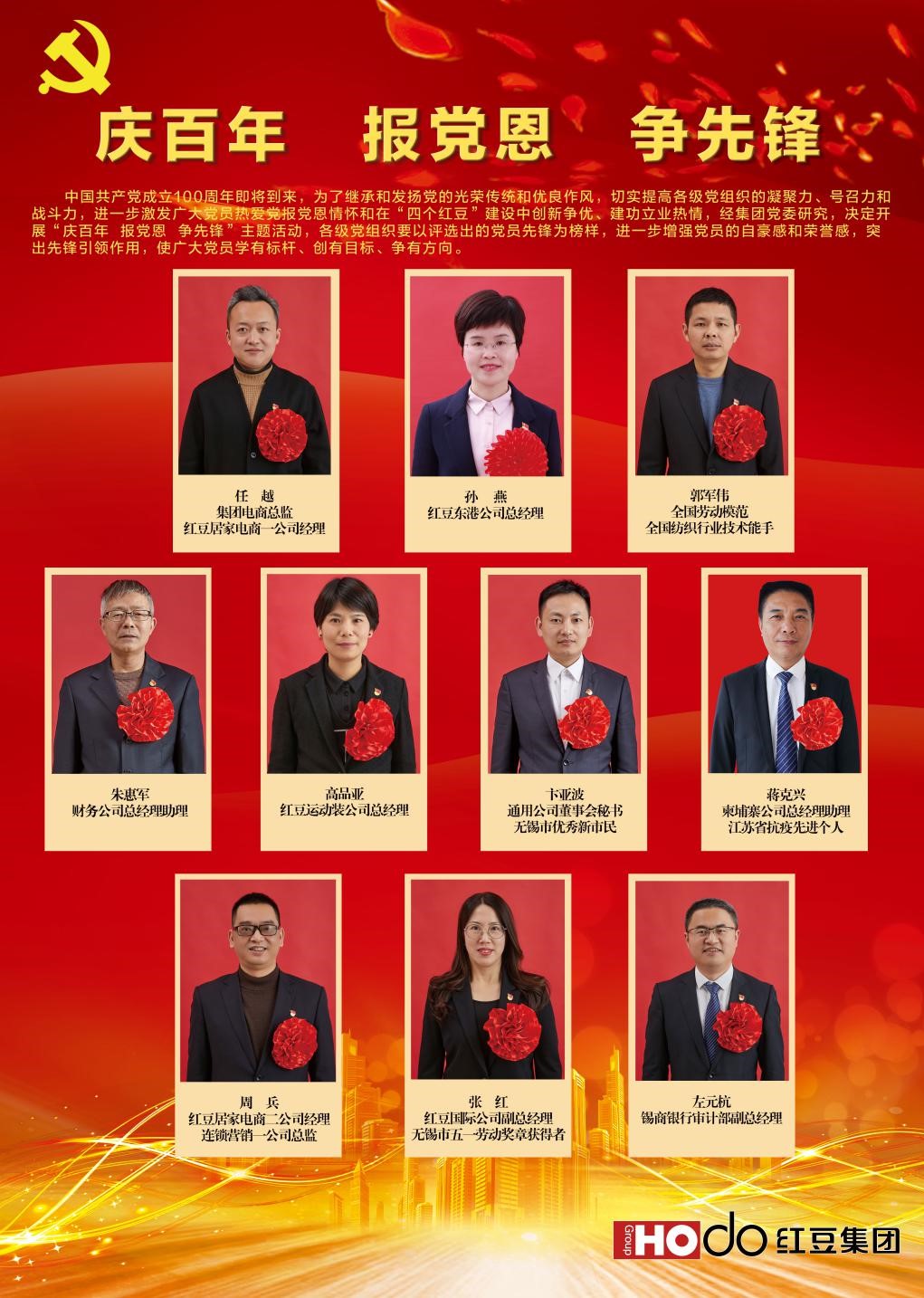 ag亚博科技|yabo sports|有限公司官网