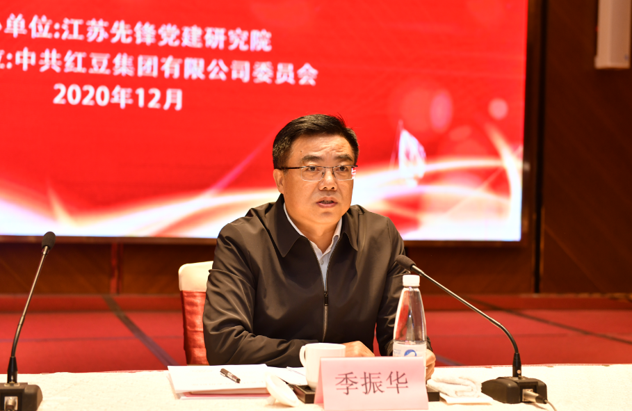 ag亚博科技|yabo sports|有限公司官网
