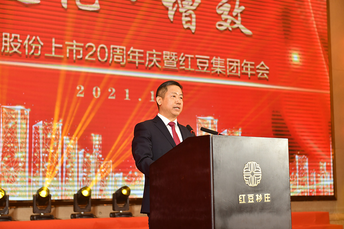 ag亚博科技|yabo sports|有限公司官网