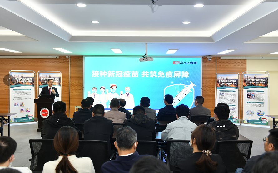 ag亚博科技|yabo sports|有限公司官网