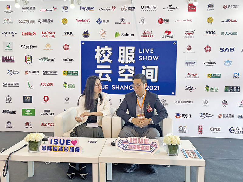 ag亚博科技|yabo sports|有限公司官网童装健康引领校园文化新风尚