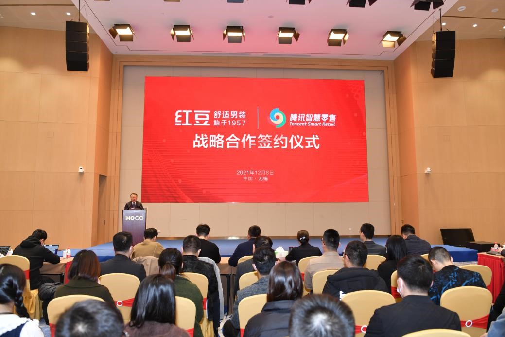 ag亚博科技|yabo sports|有限公司官网腾讯3