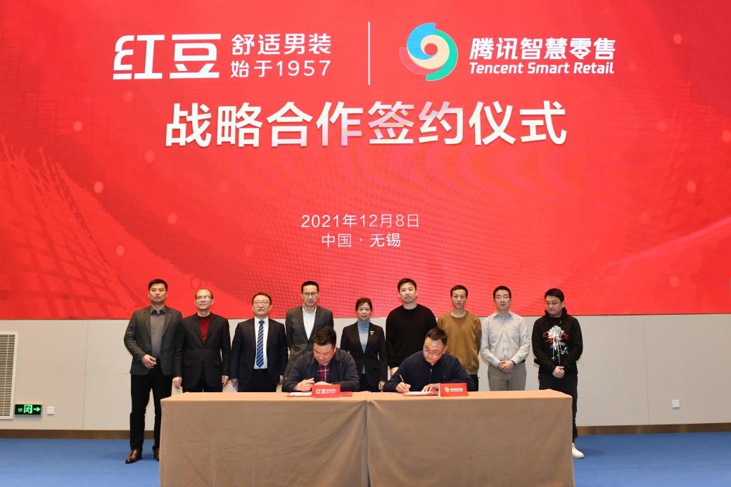 ag亚博科技|yabo sports|有限公司官网腾讯1
