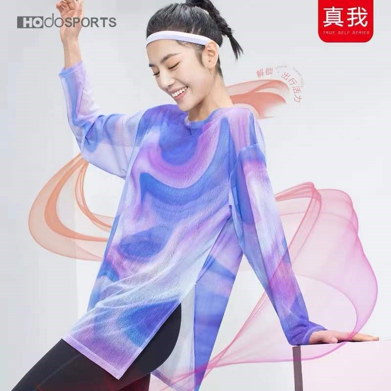 ag亚博科技|yabo sports|有限公司官网运动装3