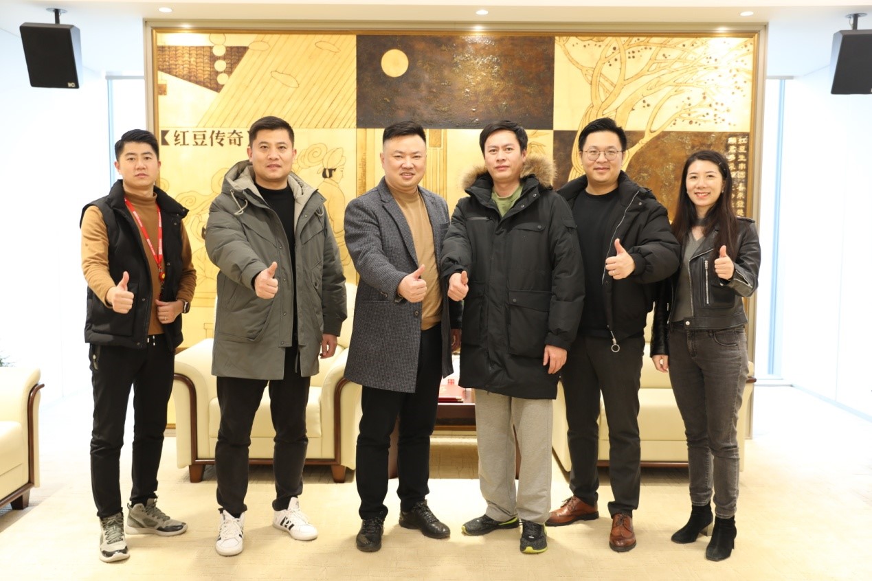ag亚博科技|yabo sports|有限公司官网股份结盟红动视界3
