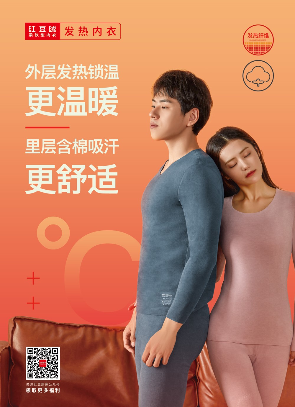 ag亚博科技|yabo sports|有限公司官网居家023