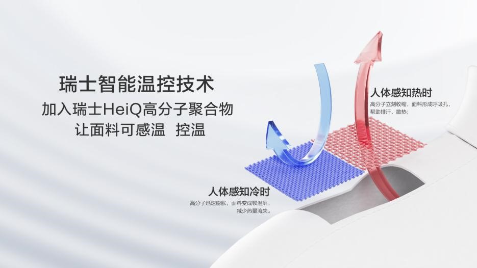 ag亚博科技|yabo sports|有限公司官网0感衬衫3